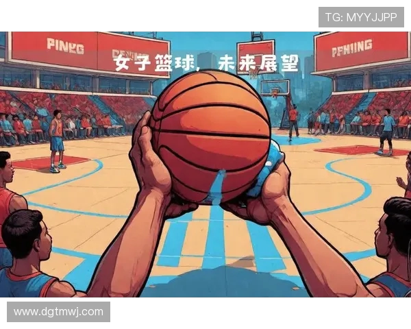 深度探索篮球技战术演变与现代比赛全面发展趋势分析研究路径展望